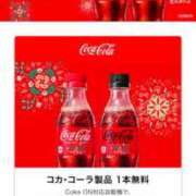 ヒメ日記 2025/01/02 21:15 投稿 かれん ファッションヘルス カリスマ