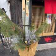 ヒメ日記 2025/01/03 23:16 投稿 かれん ファッションヘルス カリスマ