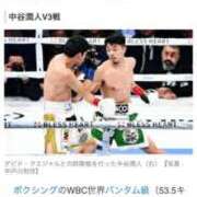 ヒメ日記 2025/02/25 02:16 投稿 かれん ファッションヘルス カリスマ