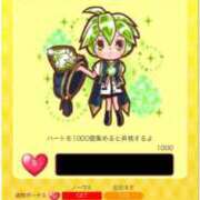 ヒメ日記 2025/02/25 20:15 投稿 かれん ファッションヘルス カリスマ