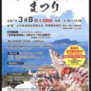 ヒメ日記 2025/02/26 17:35 投稿 かれん ファッションヘルス カリスマ