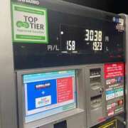 ヒメ日記 2025/03/02 20:45 投稿 かれん ファッションヘルス カリスマ