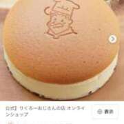 ヒメ日記 2025/03/05 13:45 投稿 かれん ファッションヘルス カリスマ