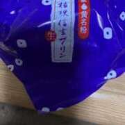 ヒメ日記 2025/03/07 22:15 投稿 かれん ファッションヘルス カリスマ