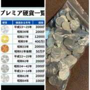 ヒメ日記 2025/03/10 17:26 投稿 かれん ファッションヘルス カリスマ