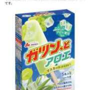 ヒメ日記 2025/03/10 22:45 投稿 かれん ファッションヘルス カリスマ