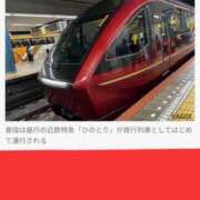 ヒメ日記 2025/03/11 10:25 投稿 かれん ファッションヘルス カリスマ