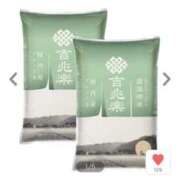 ヒメ日記 2025/03/13 18:15 投稿 かれん ファッションヘルス カリスマ