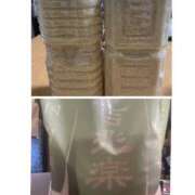 ヒメ日記 2025/03/14 01:25 投稿 かれん ファッションヘルス カリスマ