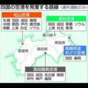 ヒメ日記 2025/03/14 12:48 投稿 かれん ファッションヘルス カリスマ
