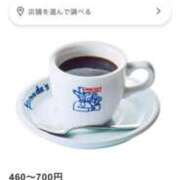 ヒメ日記 2025/03/20 19:55 投稿 かれん ファッションヘルス カリスマ