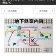 ヒメ日記 2025/03/22 11:15 投稿 かれん ファッションヘルス カリスマ