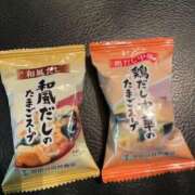 ヒメ日記 2025/04/05 14:05 投稿 かれん ファッションヘルス カリスマ