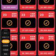 ヒメ日記 2025/04/09 15:25 投稿 かれん ファッションヘルス カリスマ