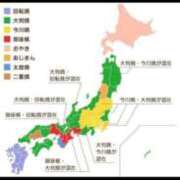 ヒメ日記 2025/04/10 19:45 投稿 かれん ファッションヘルス カリスマ