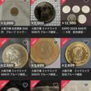 ヒメ日記 2025/04/15 12:25 投稿 かれん ファッションヘルス カリスマ