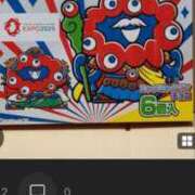 ヒメ日記 2025/04/15 16:30 投稿 かれん ファッションヘルス カリスマ