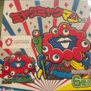 ヒメ日記 2025/04/16 19:05 投稿 かれん ファッションヘルス カリスマ