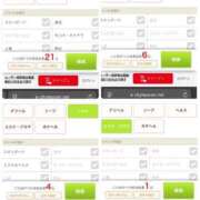 ヒメ日記 2025/04/22 23:25 投稿 かれん ファッションヘルス カリスマ