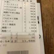ヒメ日記 2025/04/29 12:36 投稿 かれん ファッションヘルス カリスマ