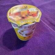 ヒメ日記 2025/05/02 13:55 投稿 かれん ファッションヘルス カリスマ