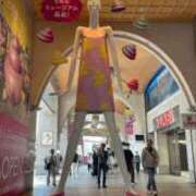 ヒメ日記 2025/05/05 17:05 投稿 かれん ファッションヘルス カリスマ