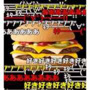 ヒメ日記 2025/05/10 14:35 投稿 かれん ファッションヘルス カリスマ