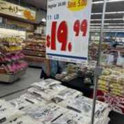 ヒメ日記 2025/05/13 13:25 投稿 かれん ファッションヘルス カリスマ