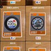 ヒメ日記 2025/05/15 11:15 投稿 かれん ファッションヘルス カリスマ