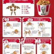 ヒメ日記 2025/05/19 10:55 投稿 かれん ファッションヘルス カリスマ