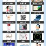 ヒメ日記 2025/05/27 11:05 投稿 かれん ファッションヘルス カリスマ