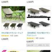 ヒメ日記 2025/05/30 10:45 投稿 かれん ファッションヘルス カリスマ