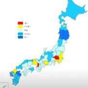 ヒメ日記 2025/05/31 19:06 投稿 かれん ファッションヘルス カリスマ