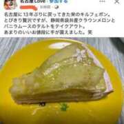 ヒメ日記 2025/06/02 18:25 投稿 かれん ファッションヘルス カリスマ