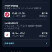 ヒメ日記 2025/06/06 12:45 投稿 かれん ファッションヘルス カリスマ