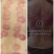 ヒメ日記 2025/06/10 10:55 投稿 かれん ファッションヘルス カリスマ