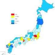 ヒメ日記 2025/06/17 11:45 投稿 かれん ファッションヘルス カリスマ
