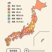 ヒメ日記 2025/06/25 22:25 投稿 かれん ファッションヘルス カリスマ