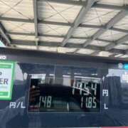 ヒメ日記 2025/07/01 12:25 投稿 かれん ファッションヘルス カリスマ