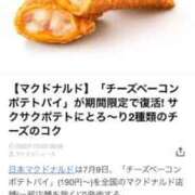 ヒメ日記 2025/07/03 23:25 投稿 かれん ファッションヘルス カリスマ