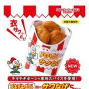 ヒメ日記 2025/07/23 10:25 投稿 かれん ファッションヘルス カリスマ