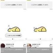 ヒメ日記 2025/07/24 15:25 投稿 かれん ファッションヘルス カリスマ