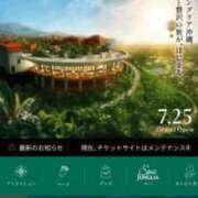 ヒメ日記 2025/07/25 16:35 投稿 かれん ファッションヘルス カリスマ