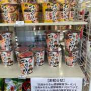 ヒメ日記 2025/07/26 18:05 投稿 かれん ファッションヘルス カリスマ