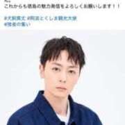 ヒメ日記 2025/07/28 12:35 投稿 かれん ファッションヘルス カリスマ