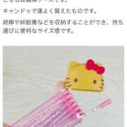 ヒメ日記 2025/07/28 16:15 投稿 かれん ファッションヘルス カリスマ