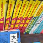 ヒメ日記 2025/08/05 16:25 投稿 かれん ファッションヘルス カリスマ