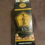 ヒメ日記 2025/08/07 13:05 投稿 かれん ファッションヘルス カリスマ