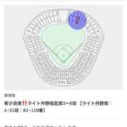 ヒメ日記 2025/08/08 10:35 投稿 かれん ファッションヘルス カリスマ