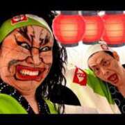 ヒメ日記 2025/08/16 11:35 投稿 かれん ファッションヘルス カリスマ